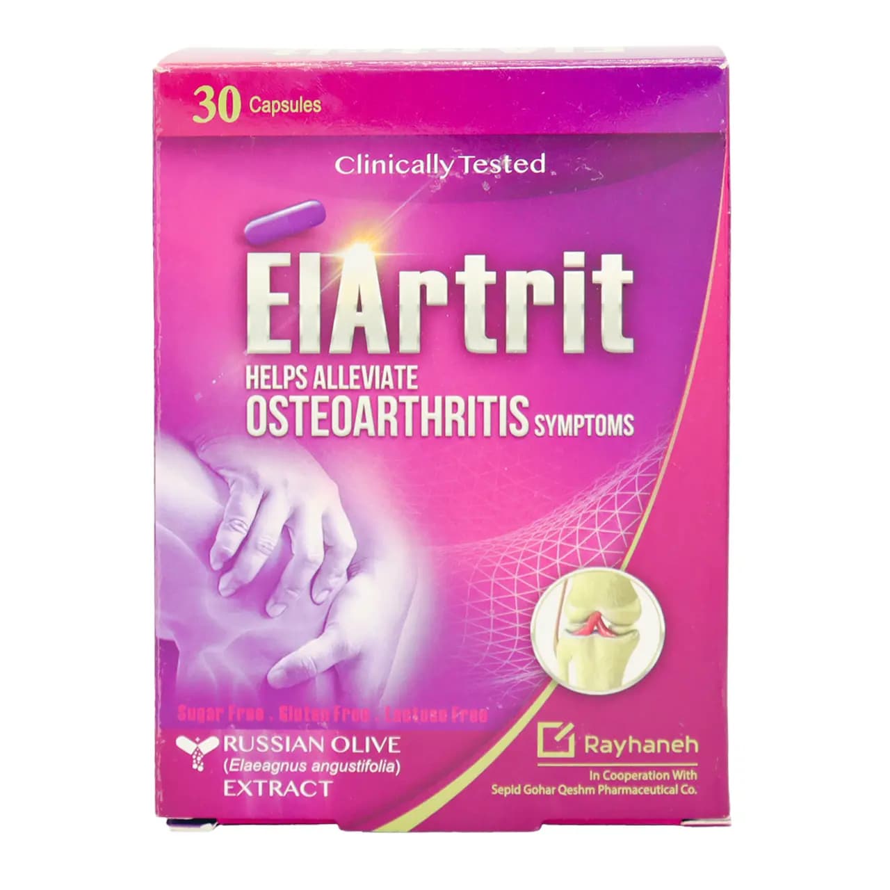 کپسول الارتریت ریحانه 30 عددی — تصویر ۹