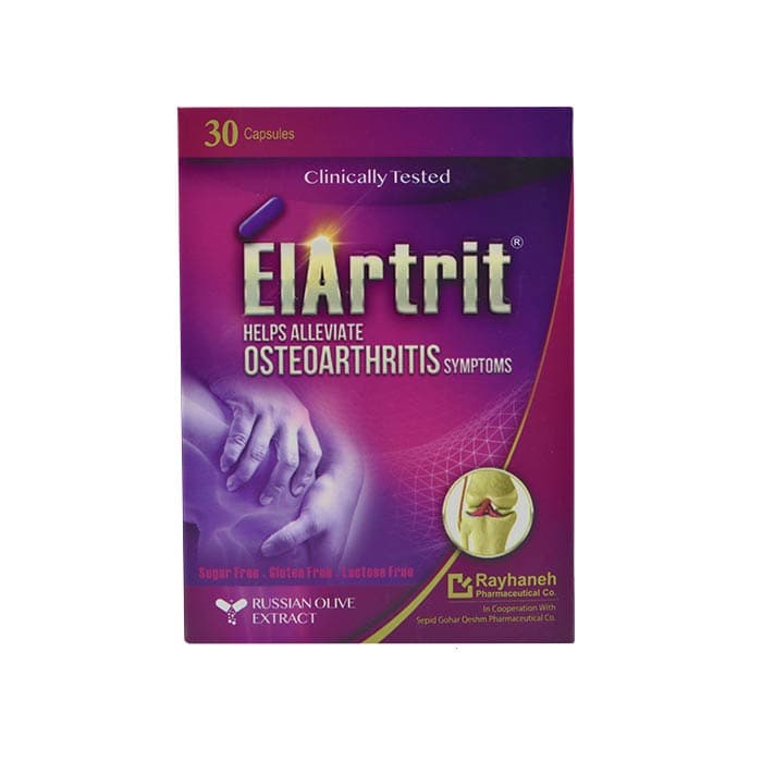 کپسول الارتریت ریحانه 30 عددی — تصویر ۸