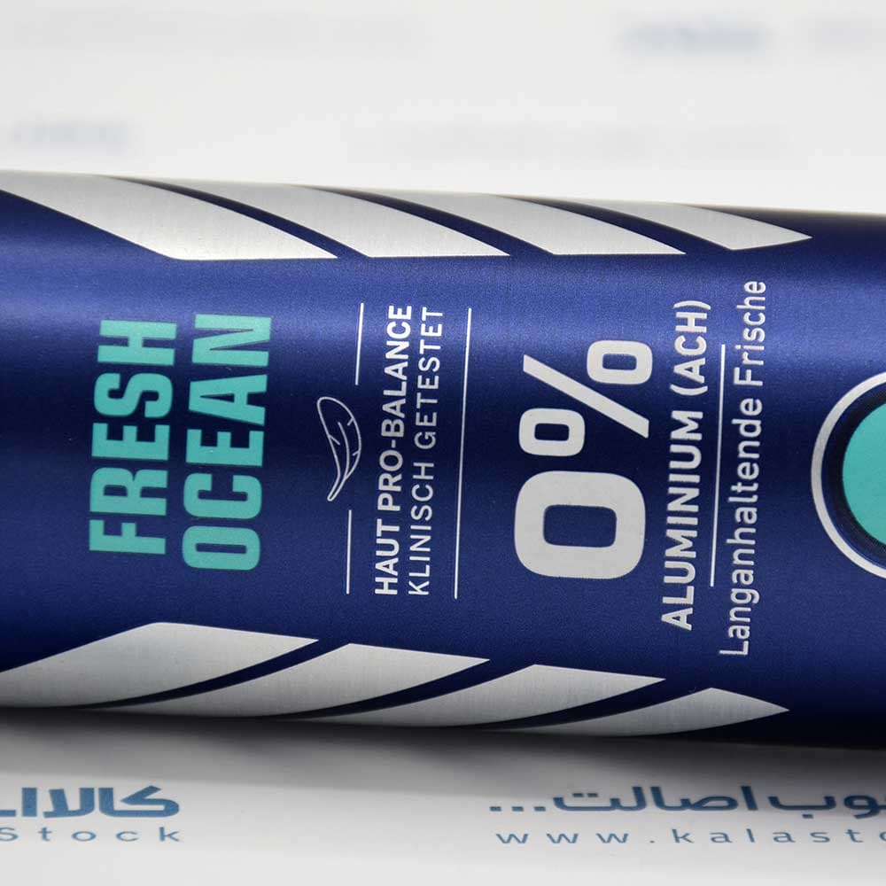 اسپری مردانه نیوآ NIVEA اصلی آلمانی مدل Fresh Ocean حجم 150 میلی لیتر — تصویر ۱۲