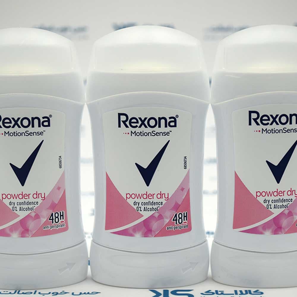 استیک ضد تعریق (مام صابونی) زنانه رکسونا REXONA اصلی مدل Powder Dry — تصویر ۹
