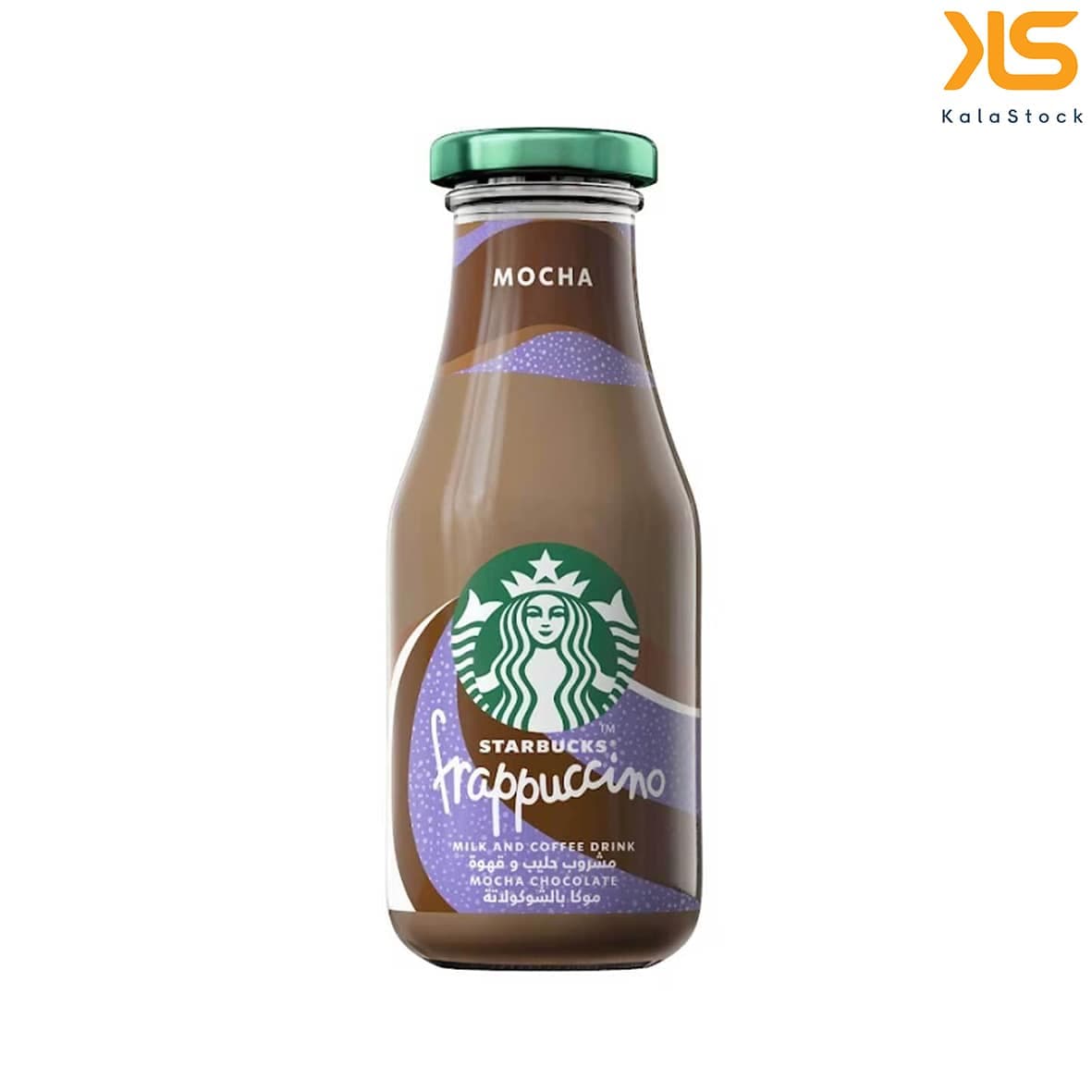فراپاچینو استارباکس STARBUCKS اصل دانمارک با طعم موکا حجم 250 میلی لیتر — تصویر ۳