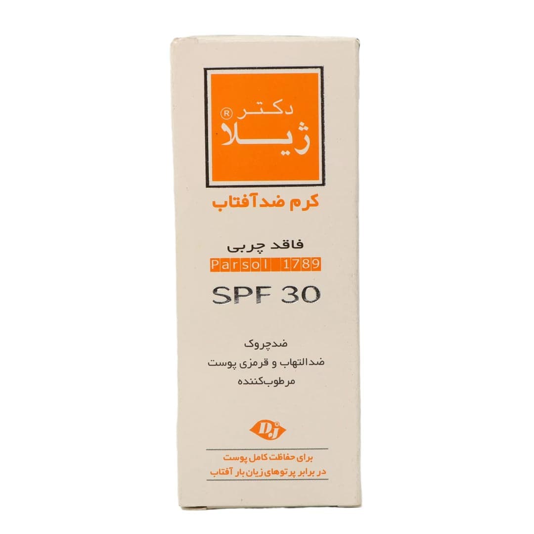کرم ضد آفتاب اس پی اف 30 بی رنگ فاقد چربی 30 گرم دکتر ژیلا