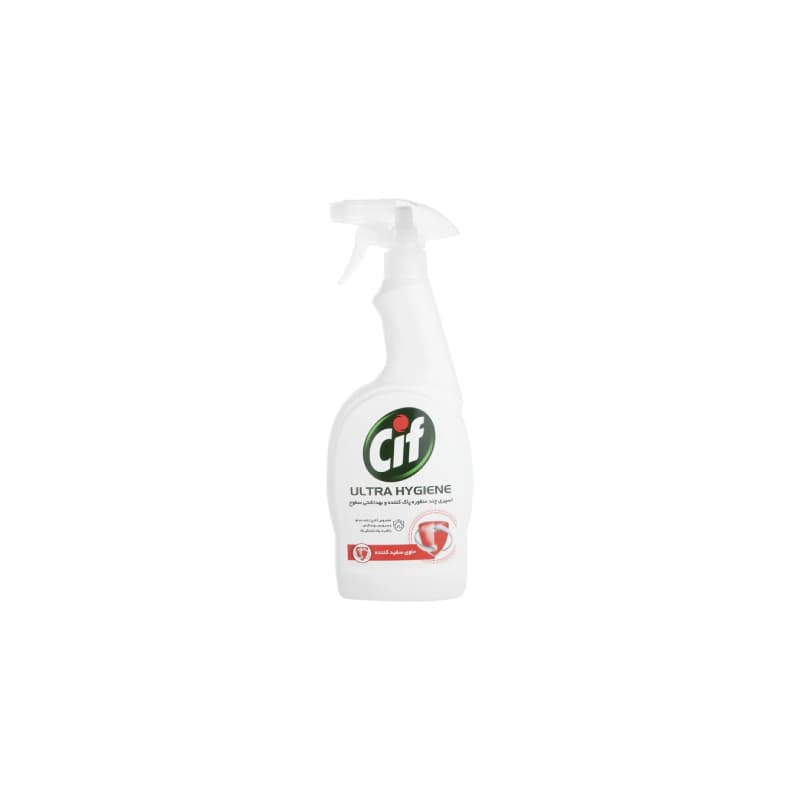 اسپری چند منظوره پاک کننده سطوح سیف cif مدل ultrahygiene
