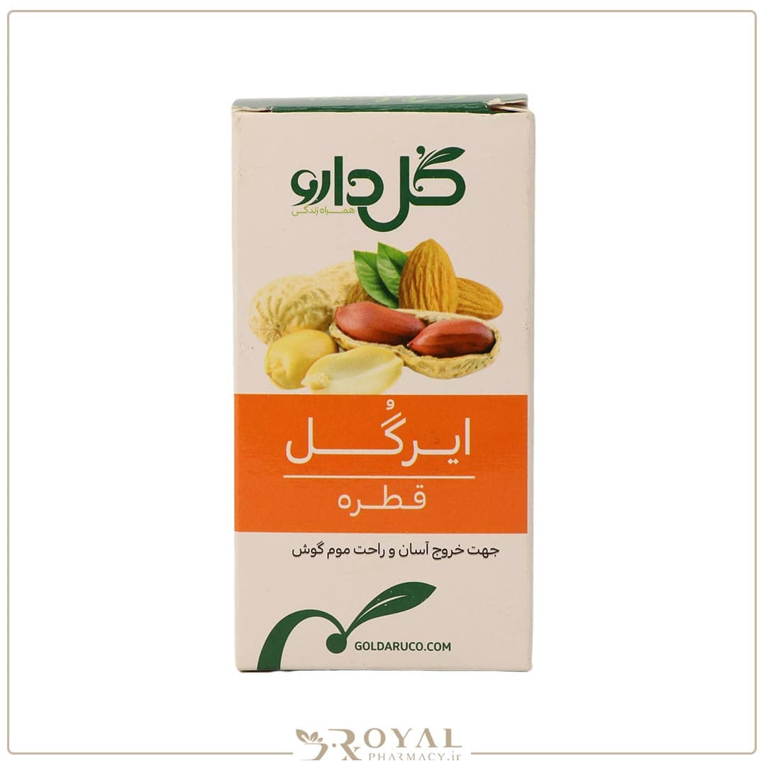 قطره گوش ایر گل گل دارو 12 میل — تصویر ۳