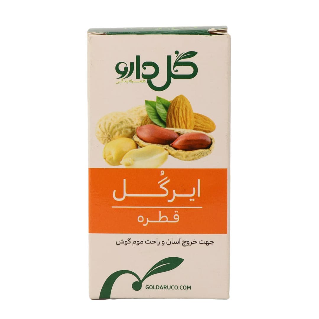 قطره گوش ایر گل گل دارو 12 میل