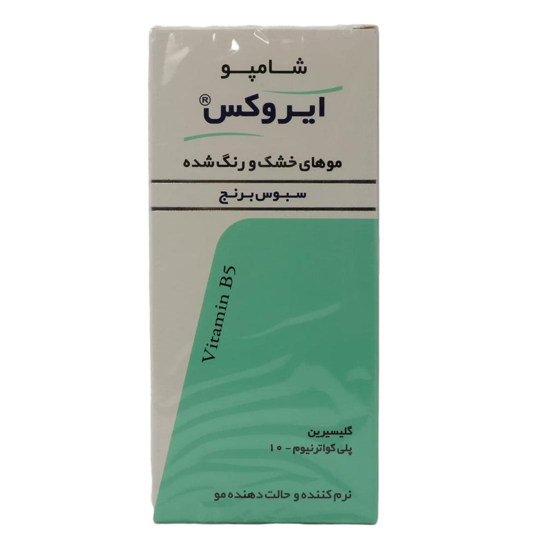 شامپو نرم کننده و حالت دهنده مو مناسب موهای خشک و رنگ شده حاوی سبوس برنج 200 گرم ایروکس