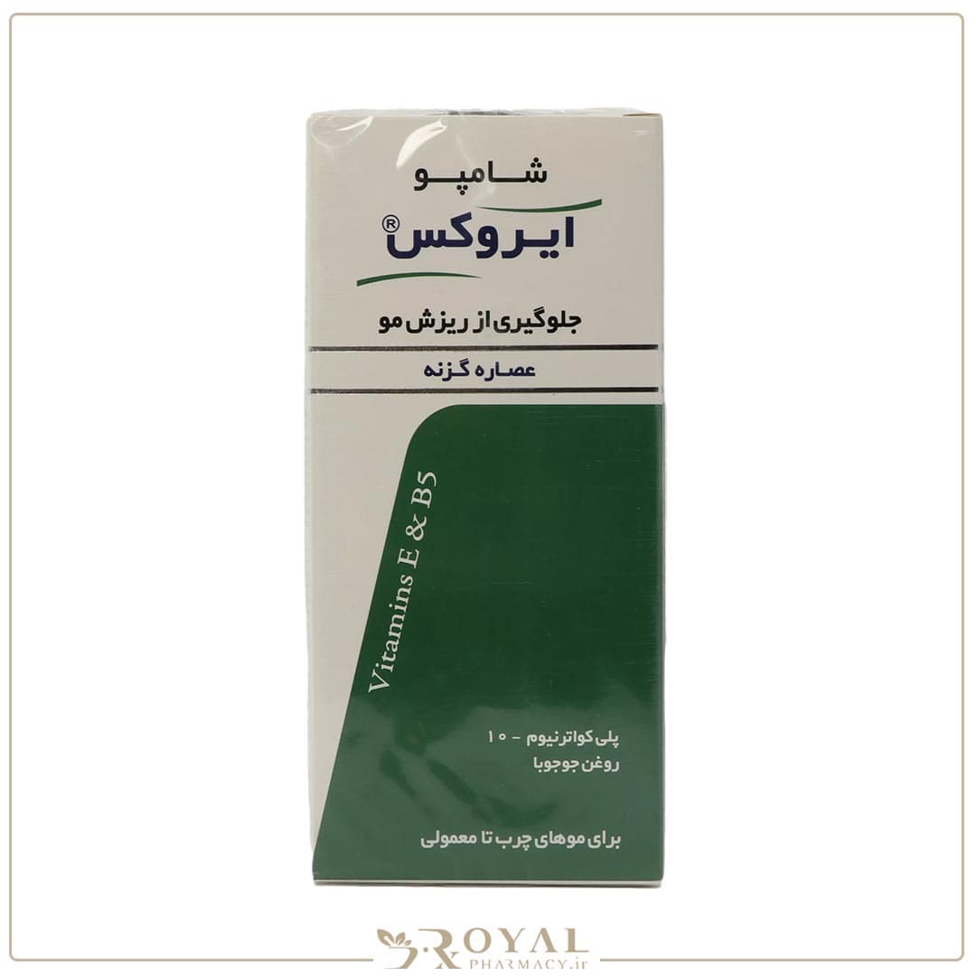 شامپو جلوگیری از ریزش مو مناسب موهای چرب تا معمولی حاوی عصاره گزنه 200 گرم ایروکس — تصویر ۵