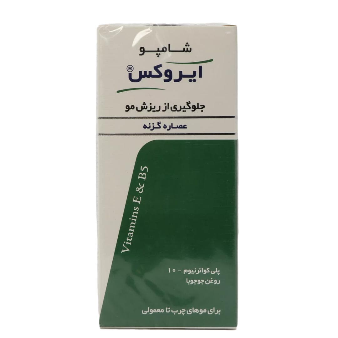 شامپو جلوگیری از ریزش مو مناسب موهای چرب تا معمولی حاوی عصاره گزنه 200 گرم ایروکس