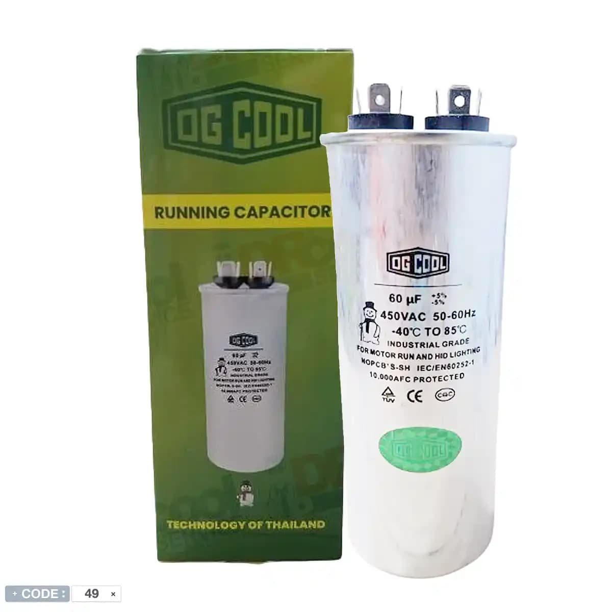 خازن 60 میکروفاراد کولر گازی اوجی کول OGCOOL