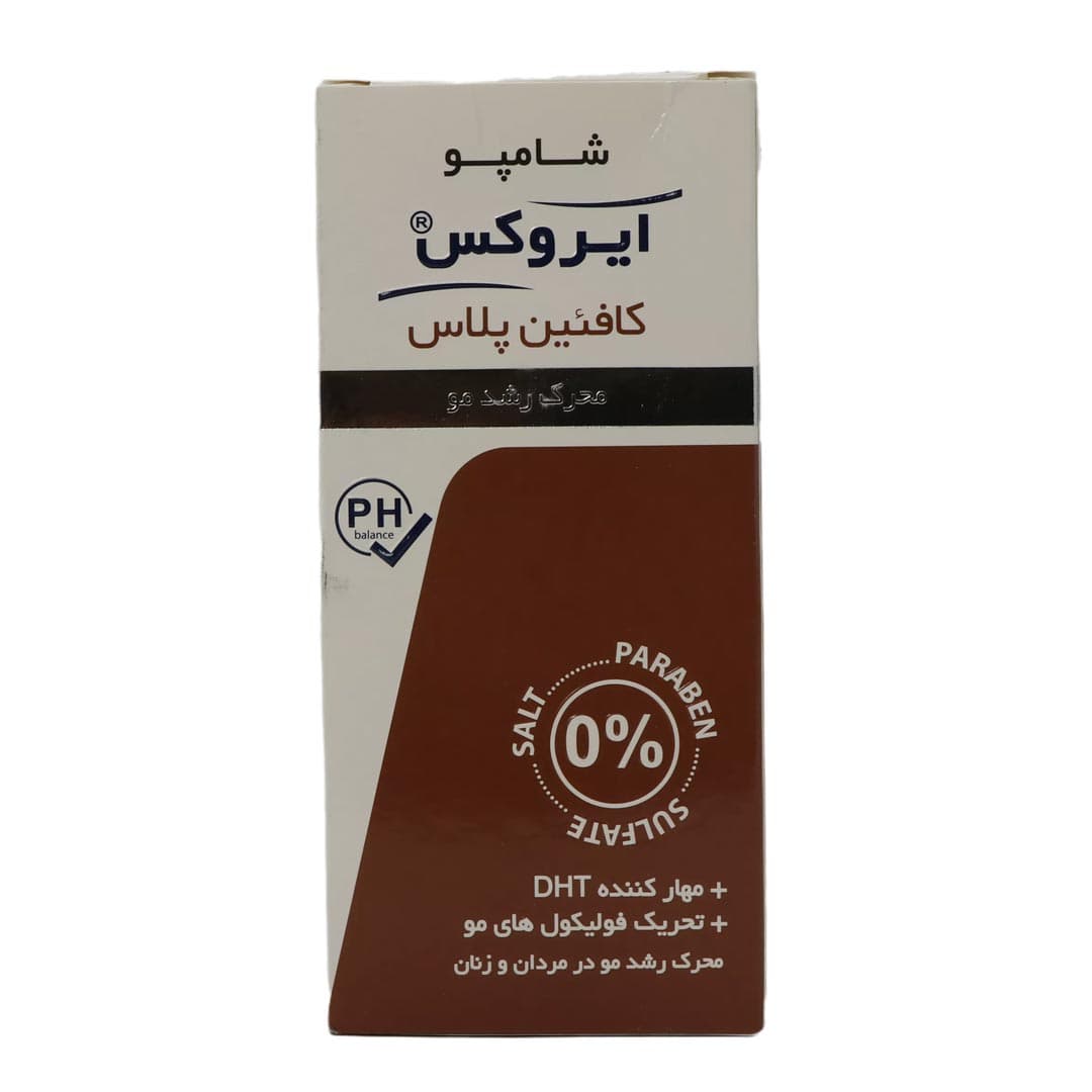 شامپو کافئین پلاس محرک رشد مو 200 گرم ایروکس