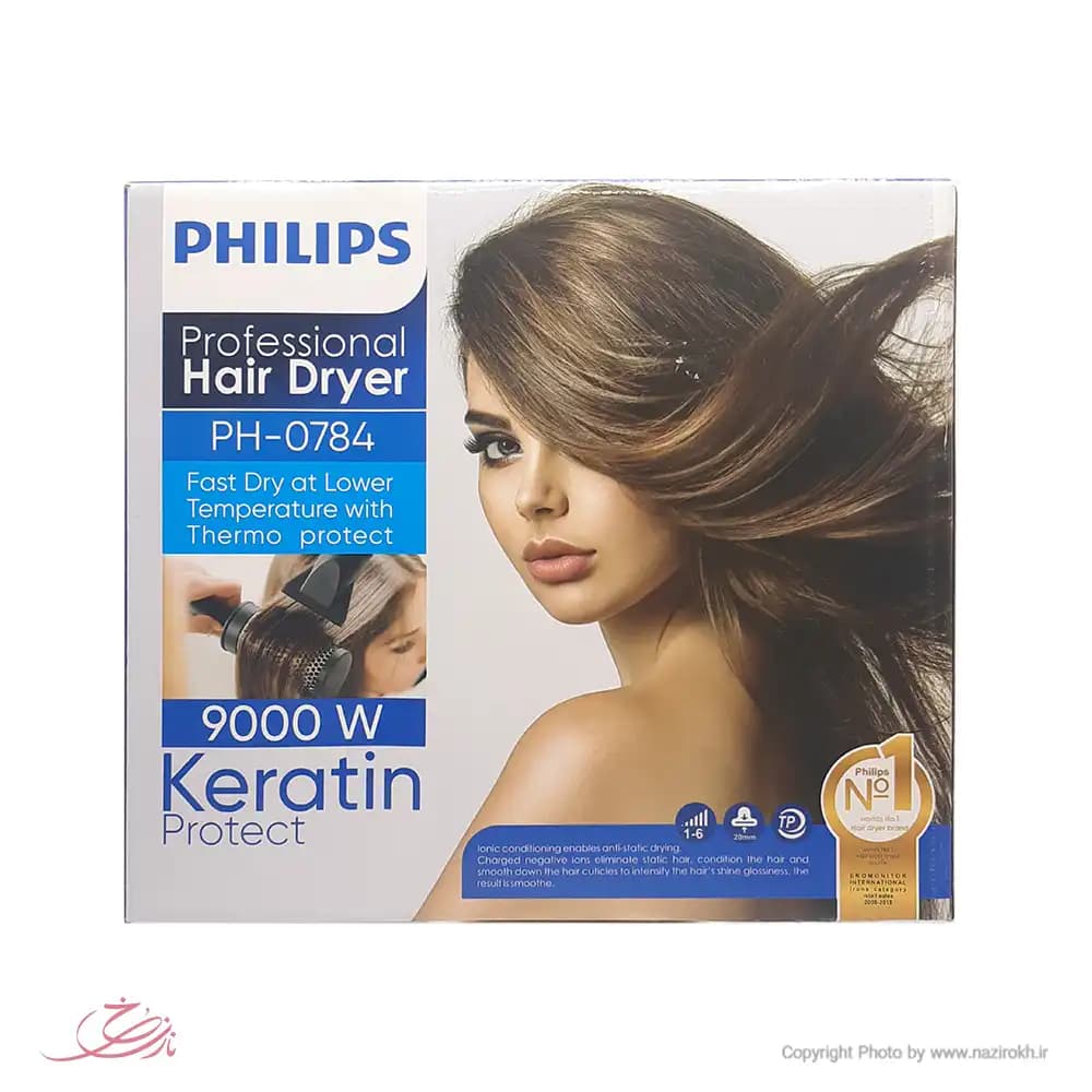سشوار فیلیپس PHILIPS مدل PH-0784 (طرح اصلی)