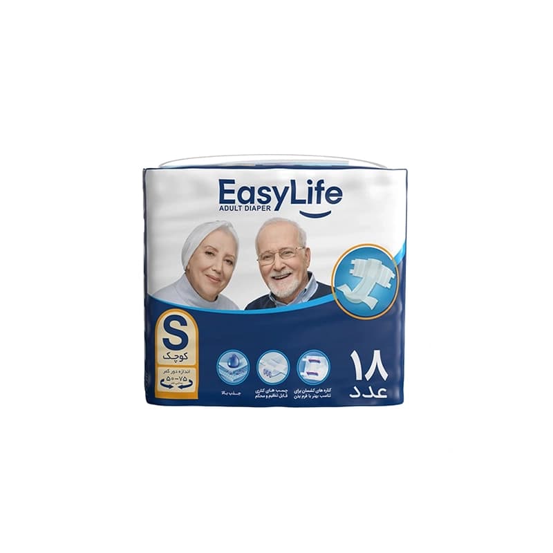 پوشینه چسبی بزرگسال ایزی لایف سایز کوچک بسته 18 عددی
