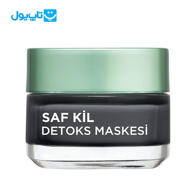 ماسک صورت لورآل loreal مدل Saf Kil سم زدا حاوی خاک رس و زغال حجم 50 میلی‌‌لیتر