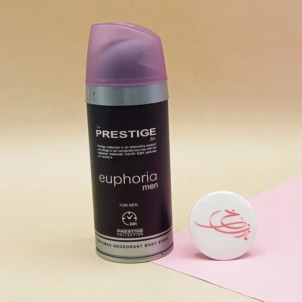 اسپری بدن پرستیژ رایحه ایفوریا euphoria مردانه حجم 150 میلی لیتری