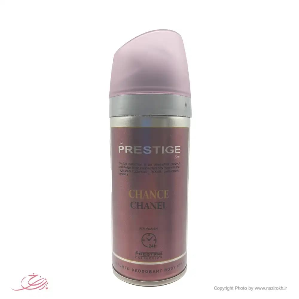 اسپری بدن پرستیژ رایحه چنس چنل CHANCE CHANEL زنانه حجم 150 میلی لیتری — تصویر ۲