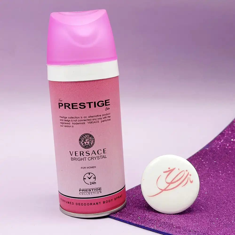 اسپری بدن پرستیژ رایحه ورساچ VERSACE زنانه حجم 150 میلی لیتری — تصویر ۴