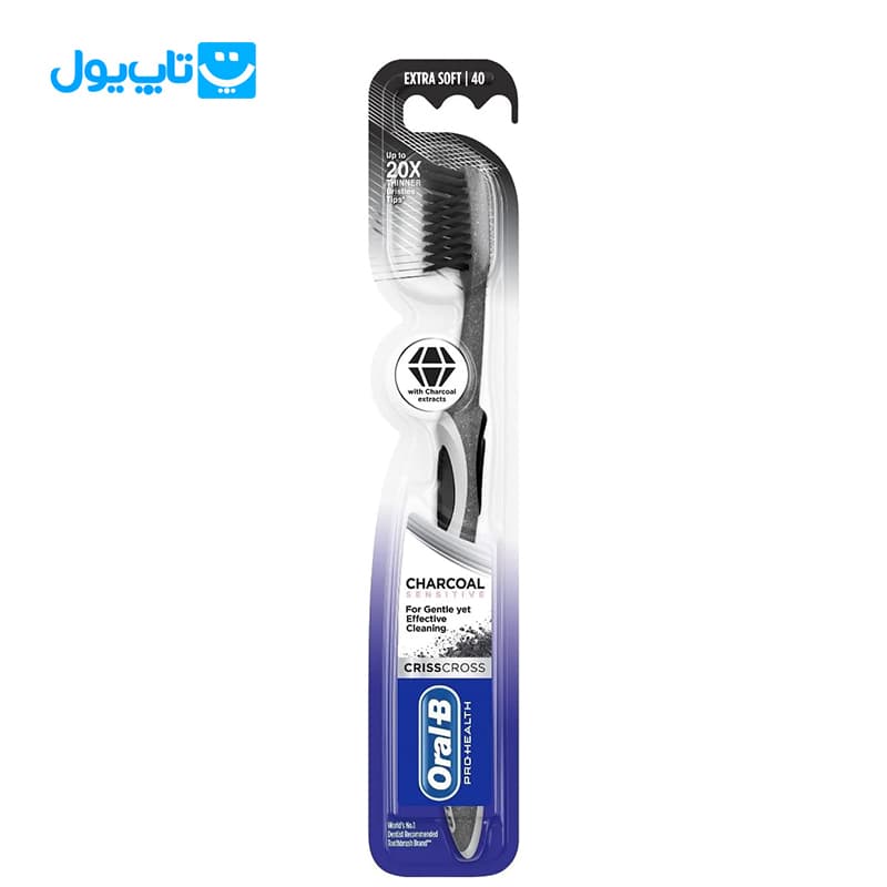 مسواک اورال-بی Oral-B سری Pro-Health مدل Criss Cross زغالی Charcoal با برس نرم — تصویر ۲