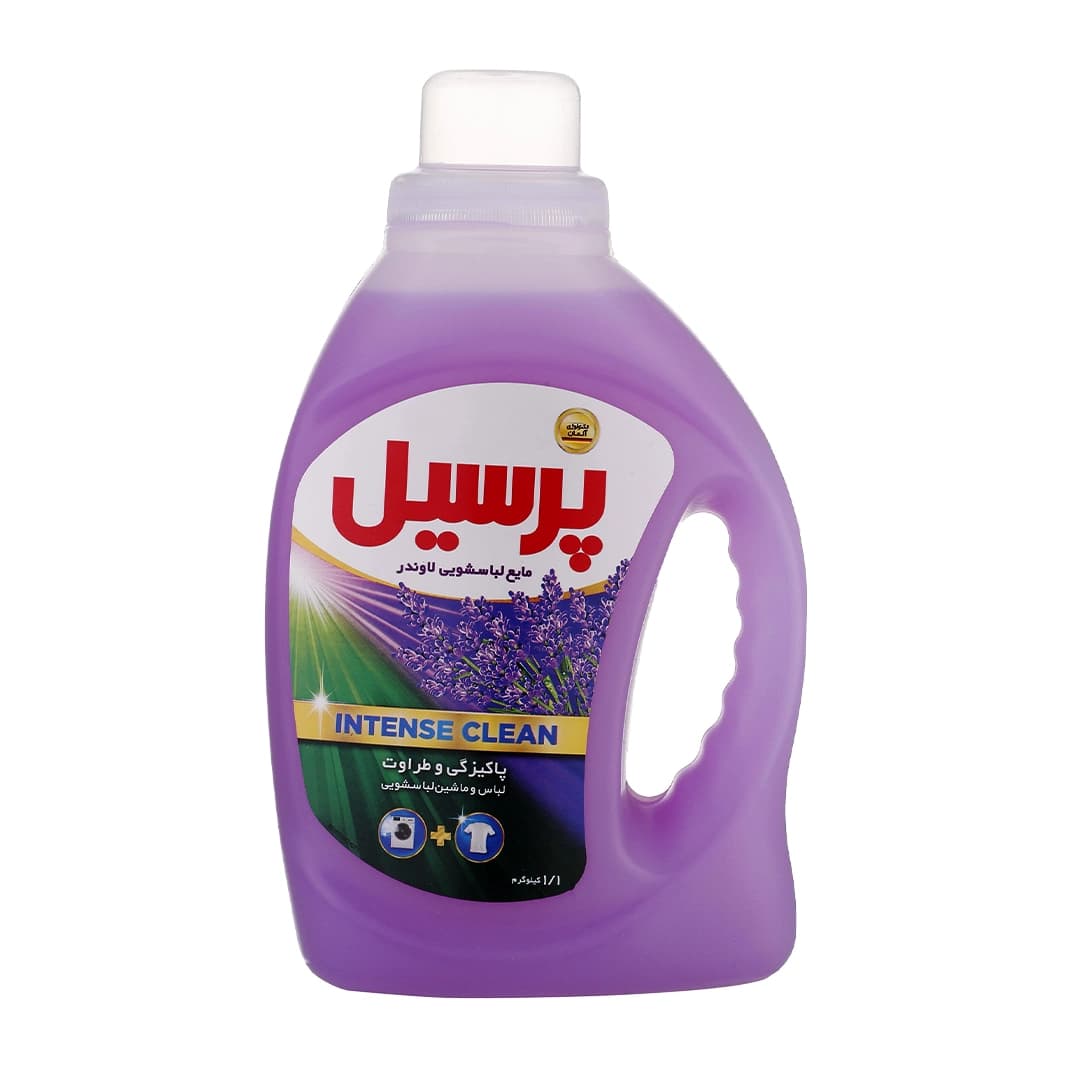 مایع لباسشویی پرسیل مدل لاوندر وزن 1.1 کیلوگرم — تصویر ۳