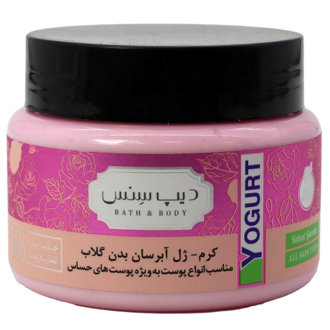 ژل کرم آبرسان بدن گلاب مناسب انواع پوست به ویژه پوست های حساس 250 میل سی گل – دیپ سنس