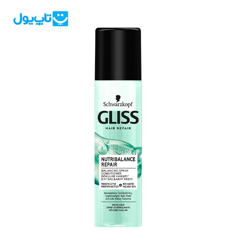 اسپری مو دو‌ فاز گلیس Gliss مدل Nutribalance Repair ترمیم کننده حجم 200 میلی‌لیتر