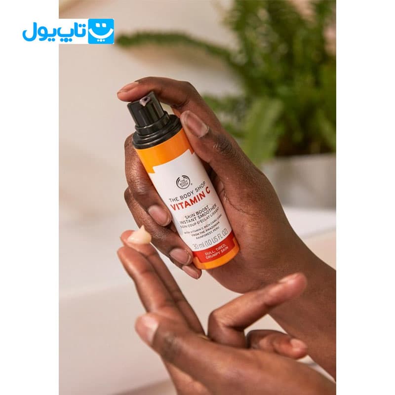 سرم ویتامین سی بادی شاپ Body Shop مدل Vitamin C حجم 30 میلی‌لیتر — تصویر ۷