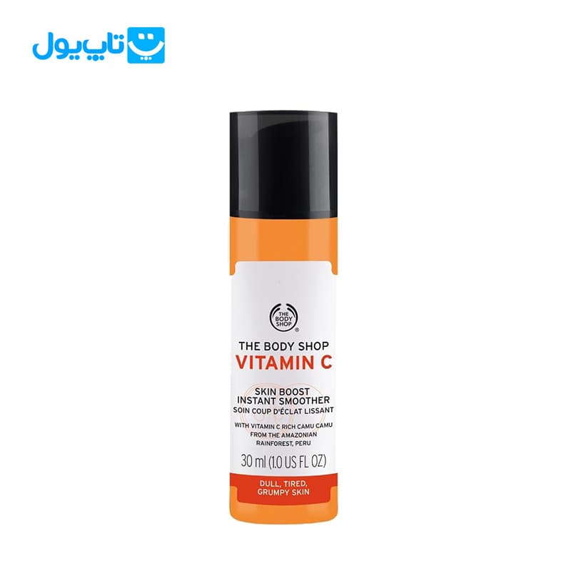 سرم ویتامین سی بادی شاپ Body Shop مدل Vitamin C حجم 30 میلی‌لیتر