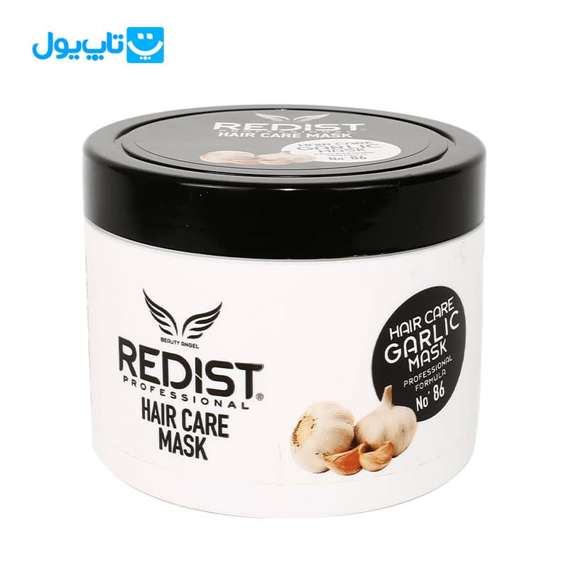 ماسک مو ردیست Redist مدل Garlic حاوی عصاره سیر ضد ریزش مو حجم 500 میلیلیتر