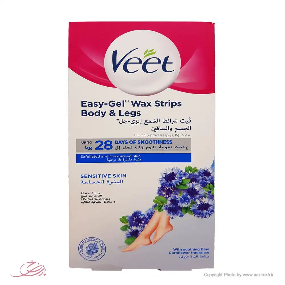 نوار موبر ویت veet مخصوص پوست حساس 10 عددی — تصویر ۲