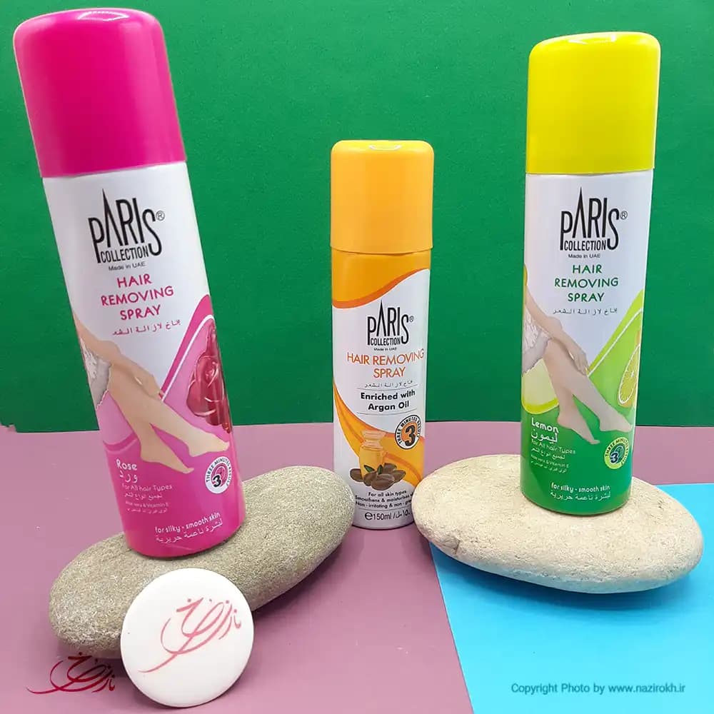 اسپری موبر پاریس Paris Collection مدل آرگان — تصویر ۳