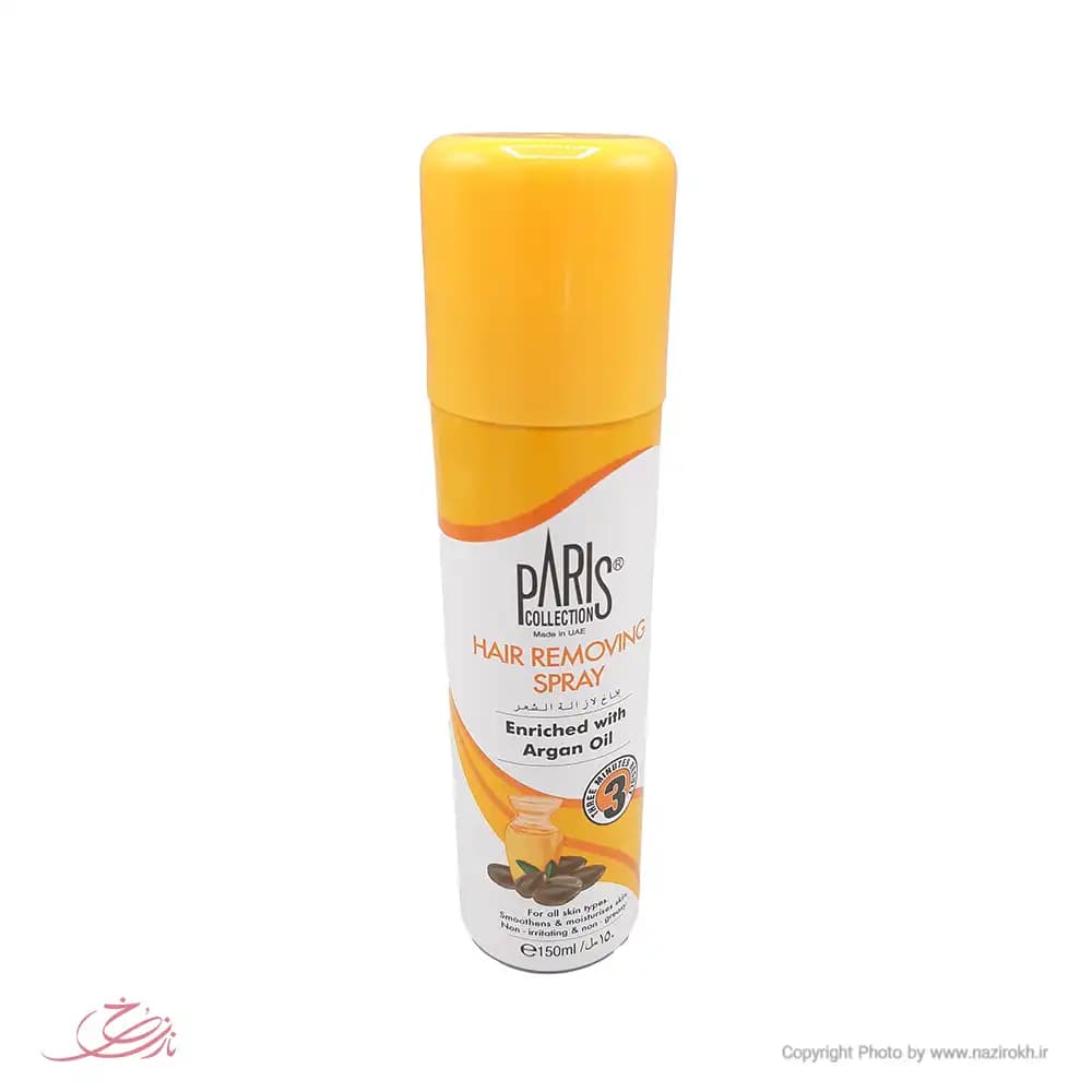 اسپری موبر پاریس Paris Collection مدل آرگان — تصویر ۲