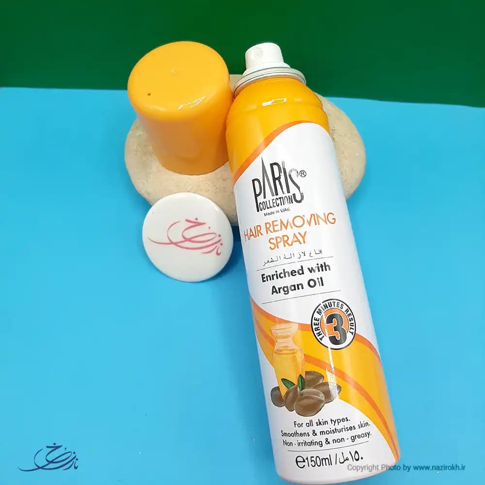 اسپری موبر پاریس Paris Collection مدل آرگان — تصویر ۴