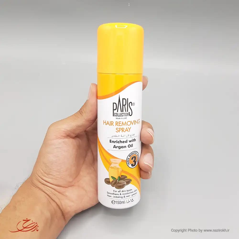 اسپری موبر پاریس Paris Collection مدل آرگان — تصویر ۶