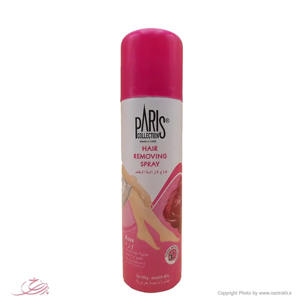 اسپری موبر پاریس Paris Collection رایحه رز — تصویر ۲