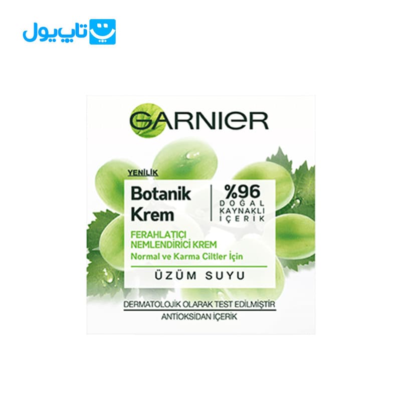 کرم مرطوب کننده گارنیر Garnier مدل Botanik Krem حاوی عصاره انگور حجم 50 میلی‌لیتر