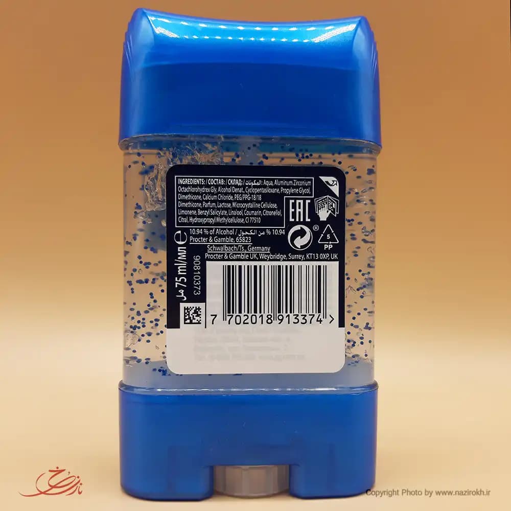 استیک ضد تعریق ژیلت مدل Cool Wave حجم 75 میلی لیتر — تصویر ۳