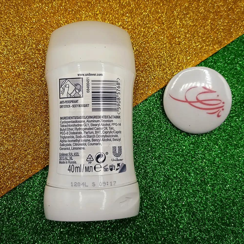 مام صابونی زنانه رکسونا Rexona مدل sexy bouquet حجم 40 میلی لیتر — تصویر ۳