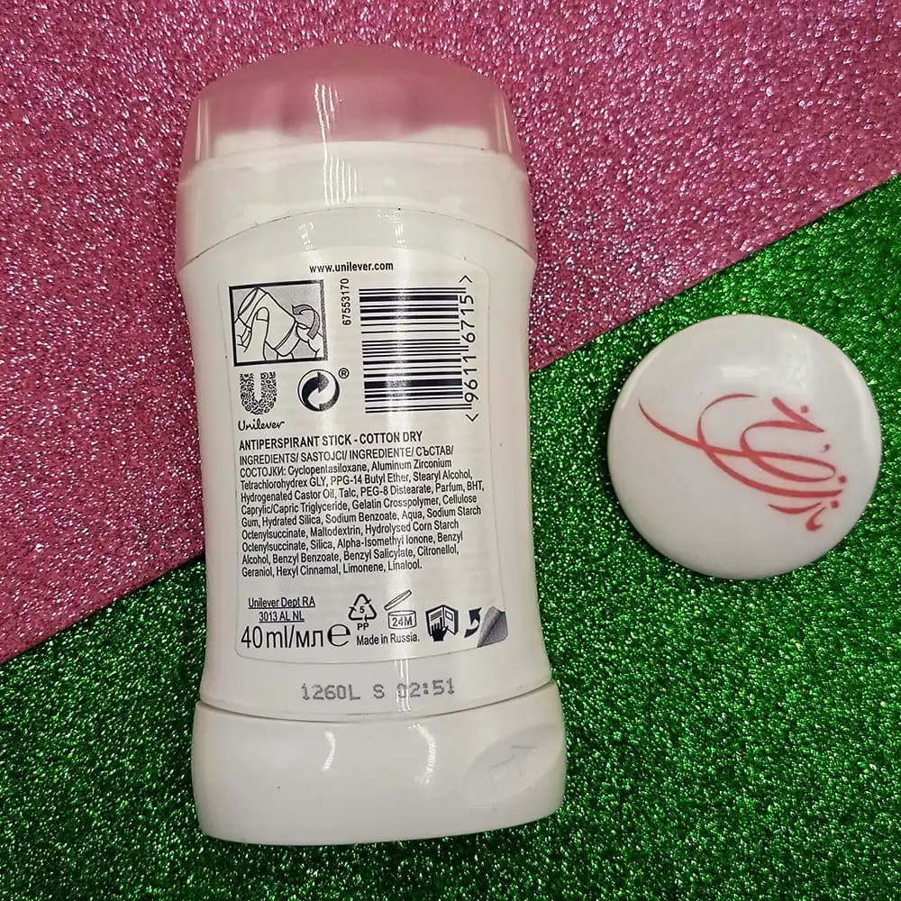 مام صابونی زنانه رکسونا Rexona مدل cotton dry حجم 40 میلی لیتر — تصویر ۳