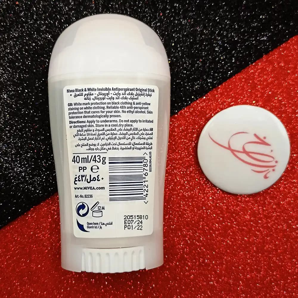 مام صابونی زنانه نیوا مدل BLACK&WHITE حجم 40 میلی لیتر — تصویر ۳