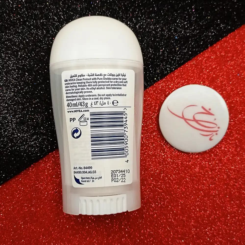 مام صابونی زنانه نیوا مدل CLEAN PROTECT حجم 40 میلی لیتر — تصویر ۵