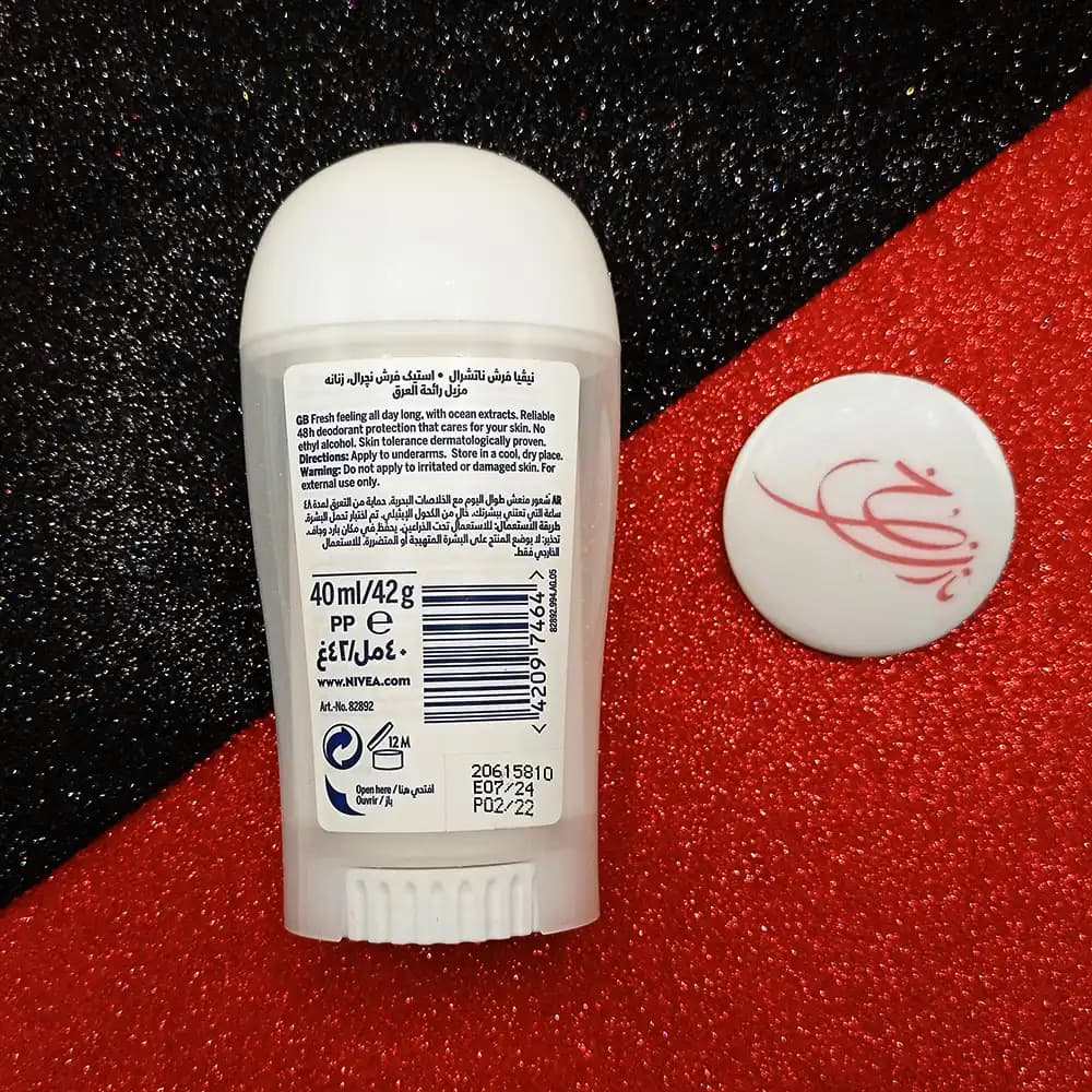 مام صابونی زنانه نیوا مدل fresh natural حجم 40 میلی لیتر — تصویر ۳