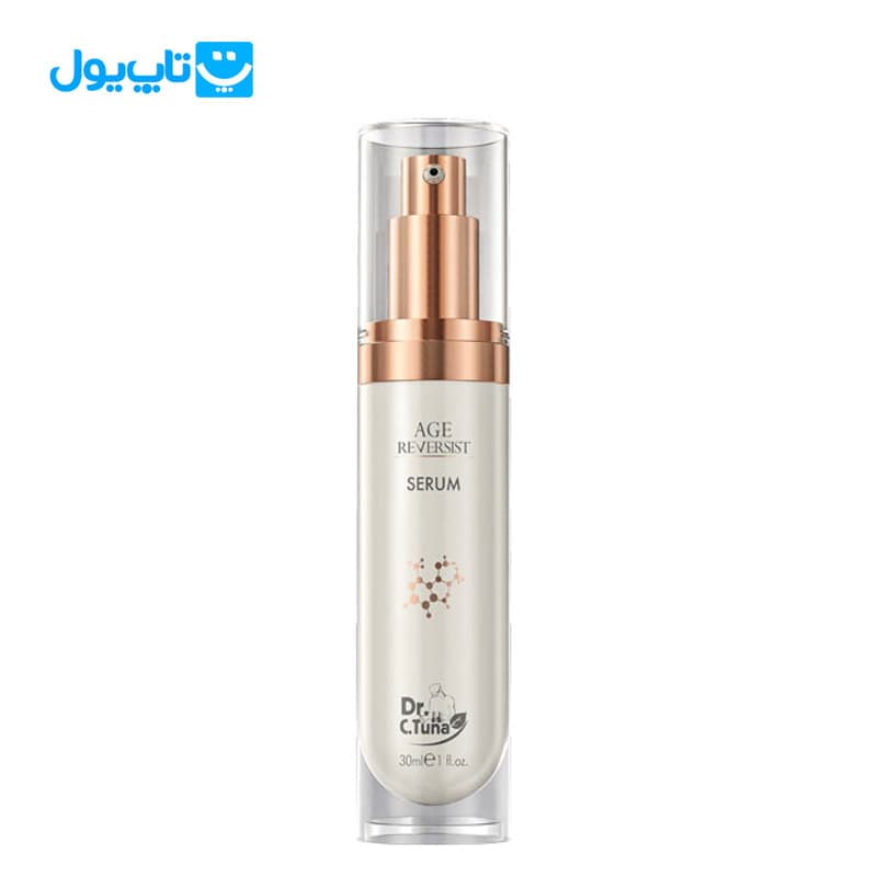 سرم ضد پیری دکتر سی‌تونا فارماسی Farmasi Dr.C.Tuna مدل AGE REVERSIST حجم 30 میلی‌لیتر