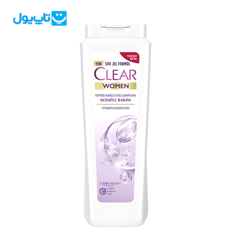 شامپو ضد شوره کلیر Clear زنانه مدل Komple Bakim مراقبت کامل حجم 350 میلیلیتر — تصویر ۵