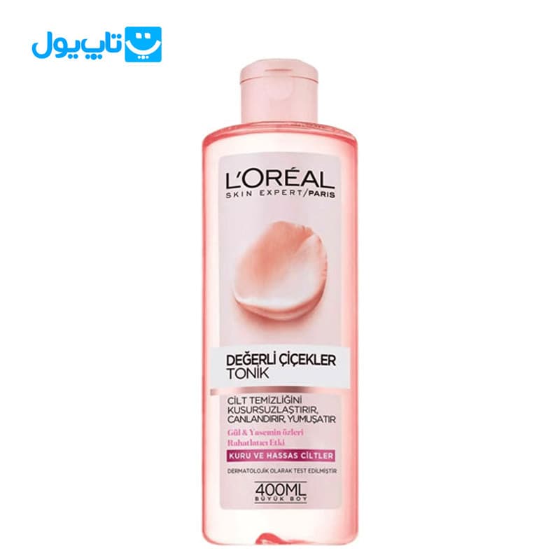 تونر پاک کننده لورآل loreal مدل Degerli Cicekler مناسب پوست خشک و حساس حجم 400 میلیلیتر