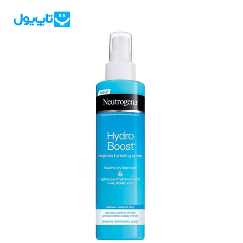 اسپری آبرسان بدن نوتروژینا Neutrogena مدل Hydro Boost حجم 200 میلی‌لیتر — تصویر ۴