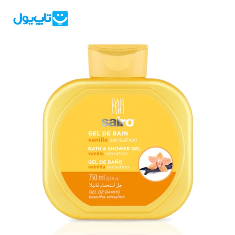 شامپو بدن سایرو Sairo مدل Vanilla رایحه وانیل حجم 750 میلی‌لیتر — تصویر ۳