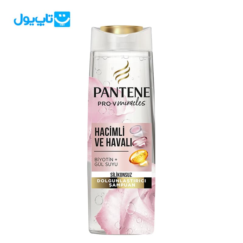 شامپو پنتن Pantene مدل Pro-V Miracles حجم دهنده حاوی بیوتین و عصاره گل رز حجم 400 میلیلیتر — تصویر ۲