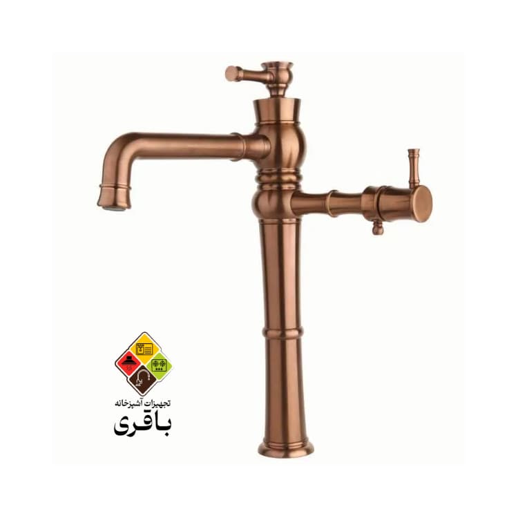 شیر آشپزخانه دومنظوره راسان مدل الیزه رزگلد مات