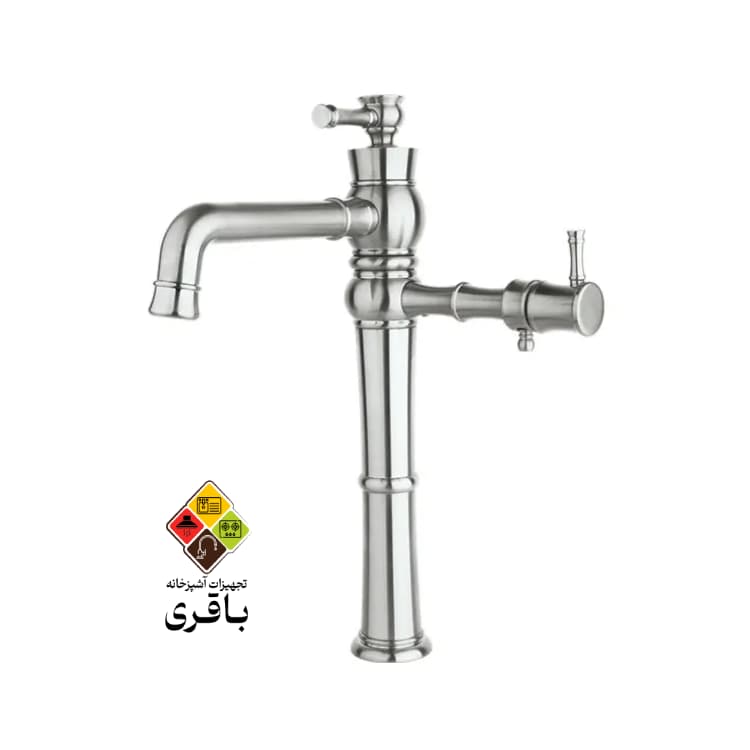 شیر آشپزخانه دومنظوره راسان مدل الیزه کروم مات