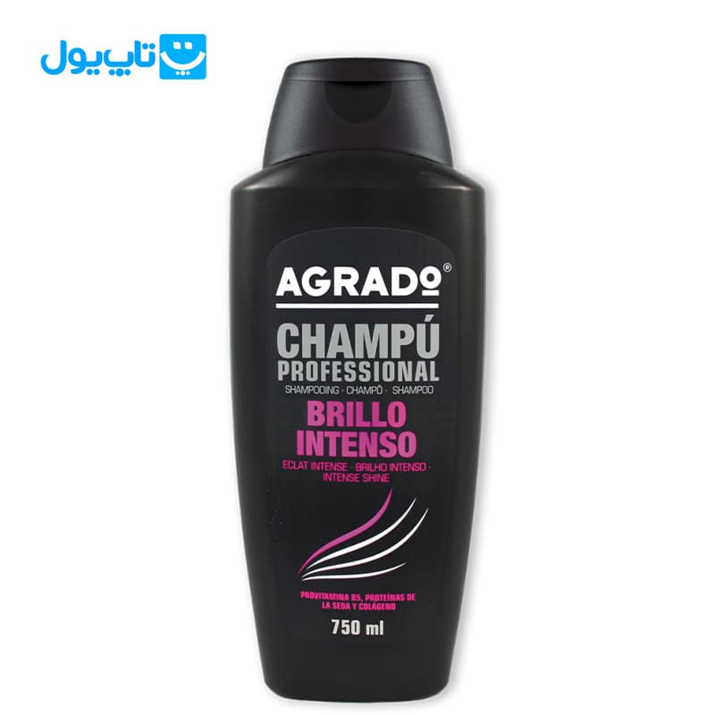 شامپو آگرادو AGRADO مدل BRILLO INTENSO درخشان کننده حجم 750 میلیلیتر
