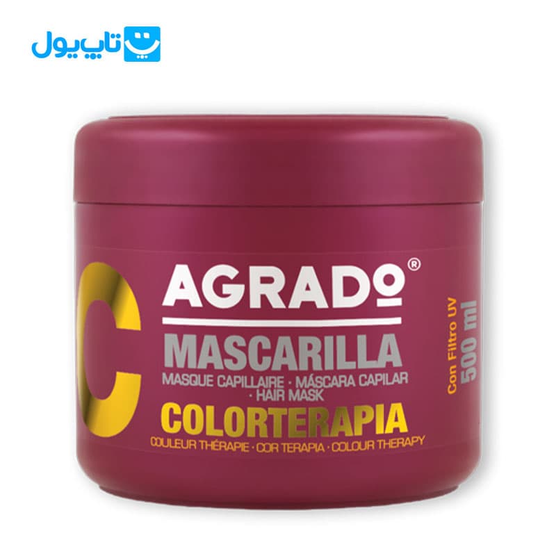 ماسک مو آگرادو AGRADO مدل COLORTERAPIA محافظ موهای رنگ شده حجم 500 میلیلیتر — تصویر ۲